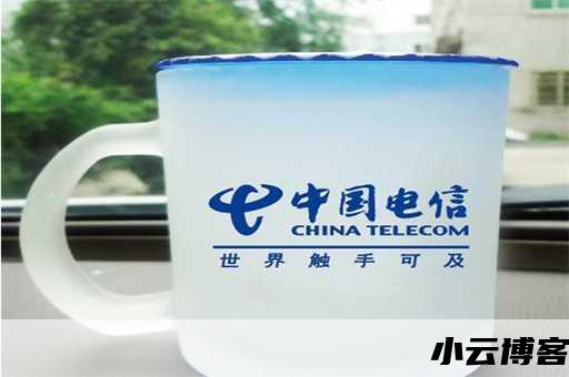 中国电信测网速（体验中国电信千兆WIFI的极速感觉）